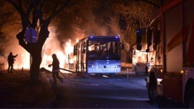 17 Şubat 2016’Da Ankara Merasim Sokak’ta Düzenlenen Terör Saldırısı