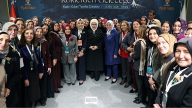 Ak Parti Köklerden Geleceğe Kadın Kolları